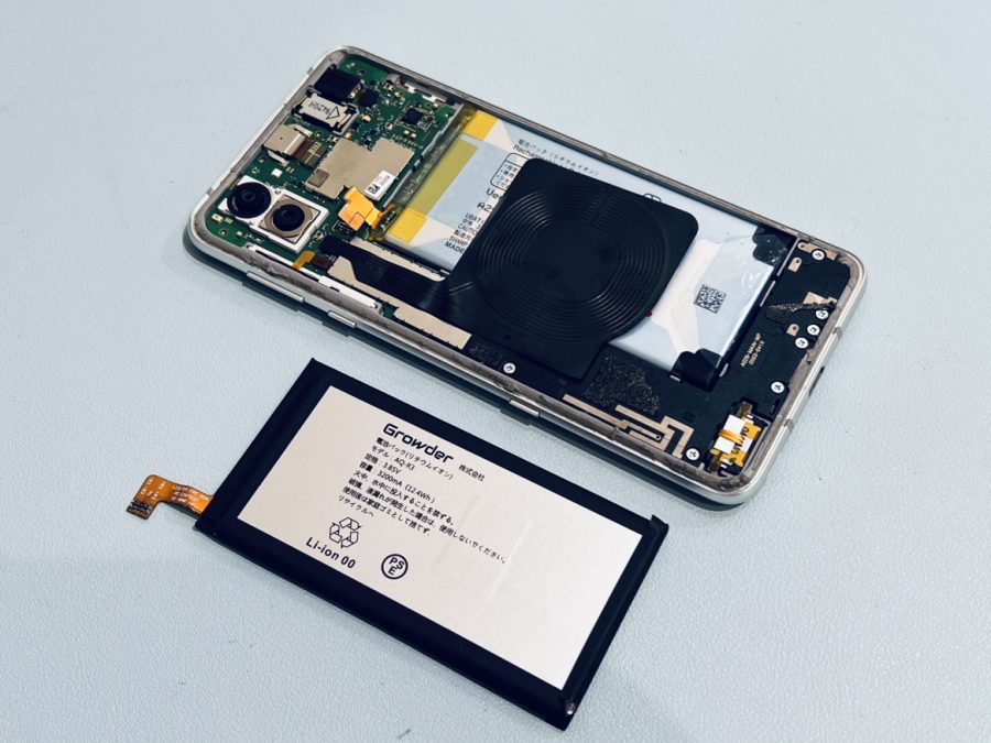 朝起きたら電源が入らない！AQUOS R3(アクオス)のバッテリー交換はスマホ修理工房水戸オーパ店に是非お任せください！
