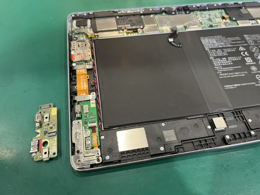 MediapadM5Lite10の充電不良？交換点検ならスマホ修理工房ペリエ千葉店へどうぞ！