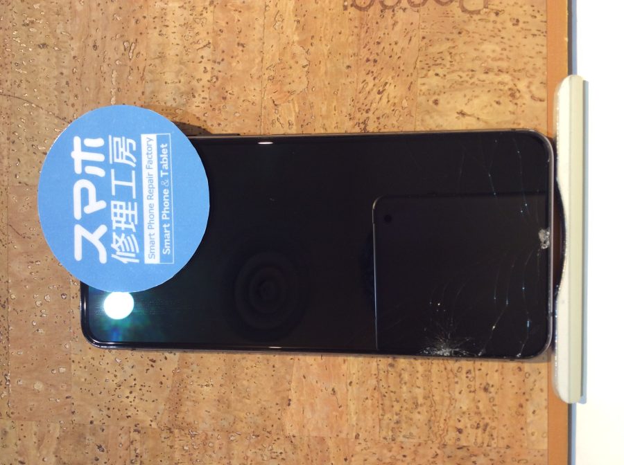 ASUS Zenfone7(ゼンフォン7)落としてしまい画面が割れ表示ができなくなった！！( ;∀;)