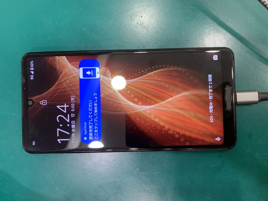 【水没復旧修理 】AQUOSsense5G(アクオスセンス5G)水に落として起動できない・・。【スマホ修理工房 テラスモール湘南