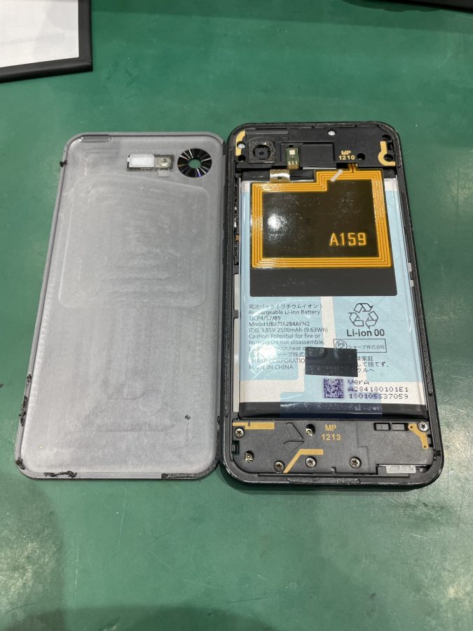 AQUOS R compact（アクオス）のバッテリーのご相談は「スマホ修理工房池袋P’パルコ店」へ！