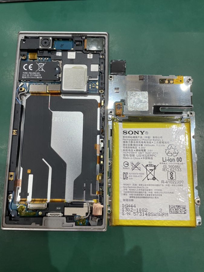Xperia XZ（SO-01J/SOV34/601SO）のバッテリー交換！即日・データそのまま