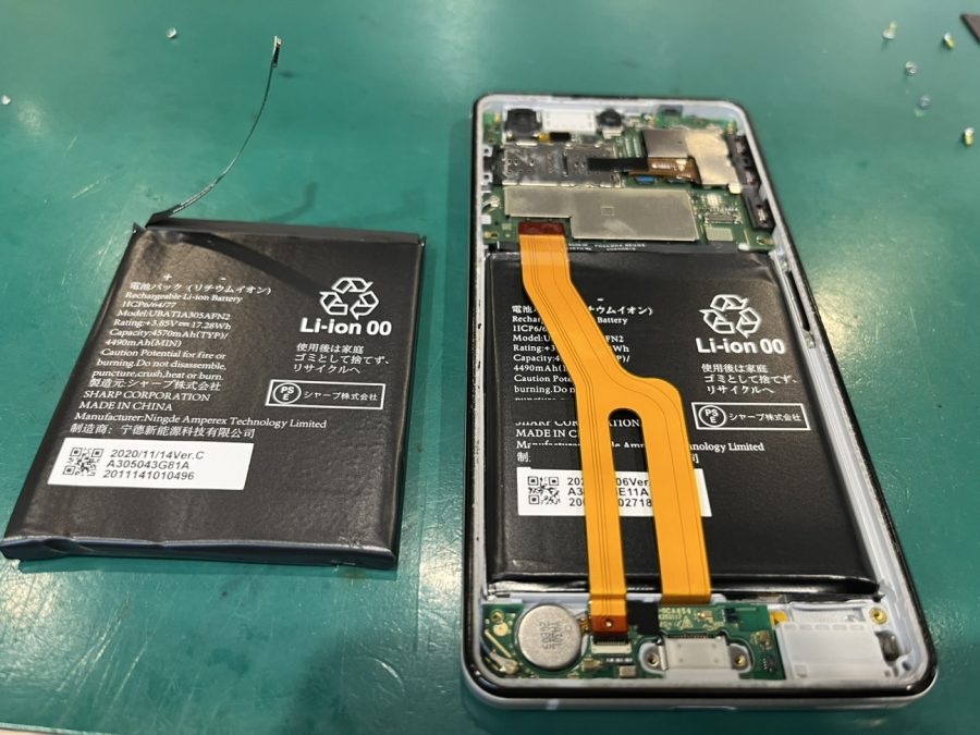 AQUOSsense4Liteのバッテリー交換をするならスマホ修理工房ペリエ千葉店へどうぞ！
