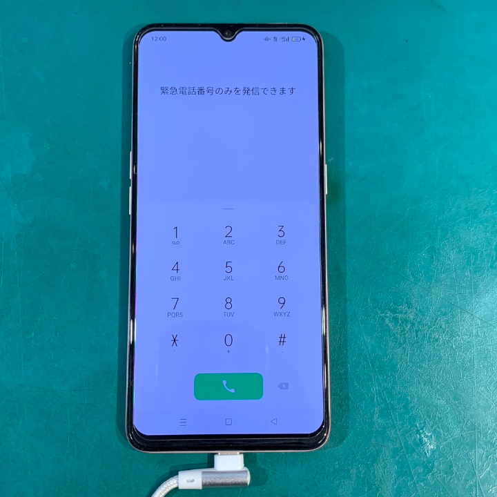 人気のスマホのバッテリー交換！OPPO A73（オッポエー73）バッテリー交換【スマホ修理工房ココリア多摩センター店】