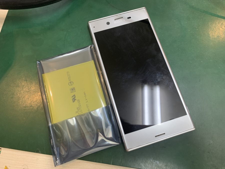 Xperia(エクスペリア) XZのバッテリー交換を行いました！葛西店
