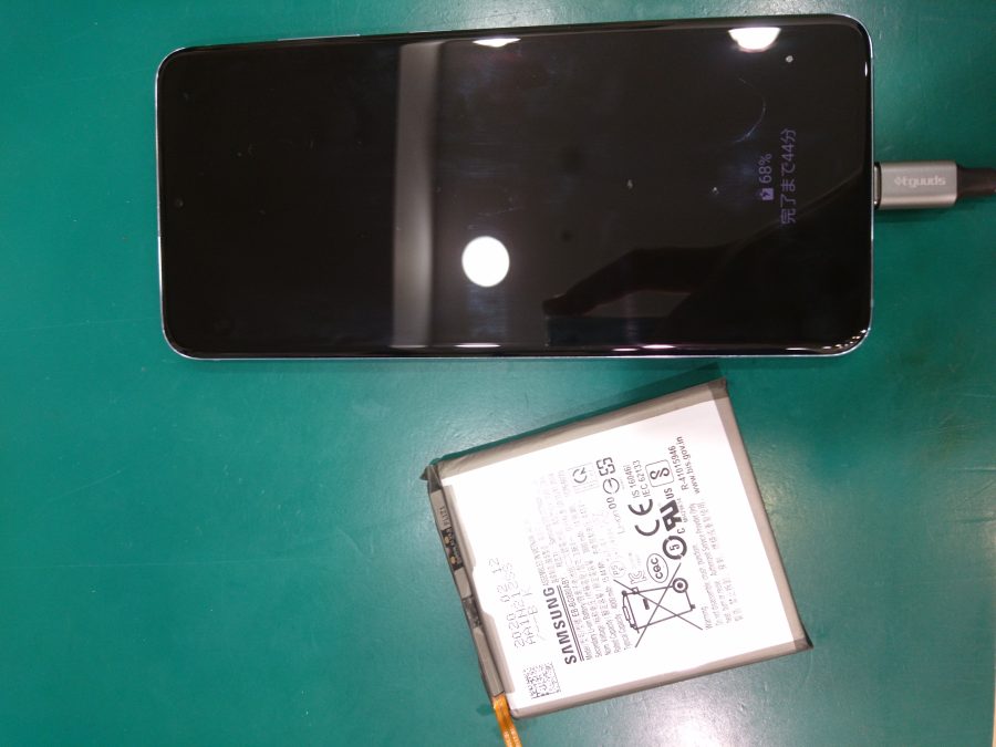 寒川町からお越しのお客様より(GalaxyS20)の電池交換でお持ち込みいただきました！【スマホ修理工房テラスモール湘南店】