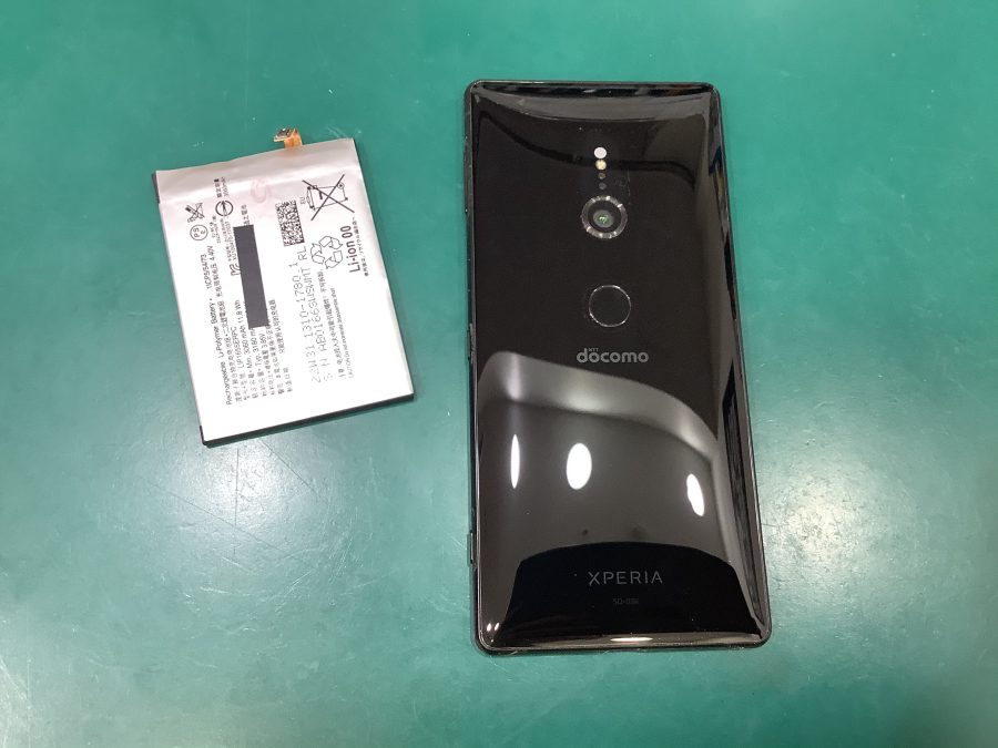 減りがとても早いXperiaXZ2(エクスペリアXZ2)のバッテリー交換修理いたしました。スマホ修理工房テラスモール湘南店