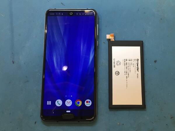 スマホ修理工房渋谷店ならAQUOS R3（アクオス）のバッテリー交換がデータそのまま、即日でできちゃう！