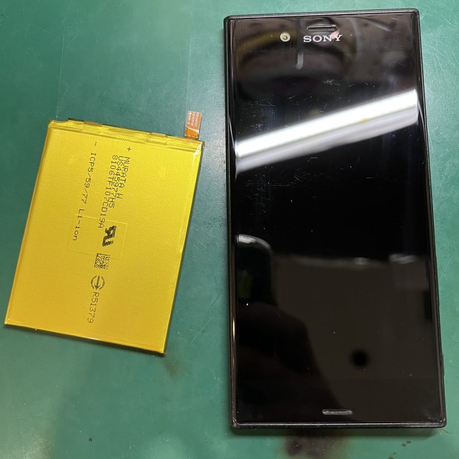 充電の減りが早くなったXperia XZ（エクスペリア）のバッテリー交換を行いました！スマホ修理工房なんばウォーク店