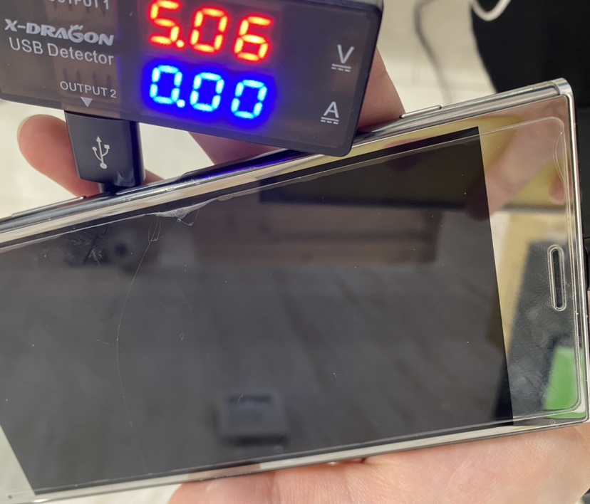 Xperia XZ premium（エクスペリア XZプレミアム）の充電不具合