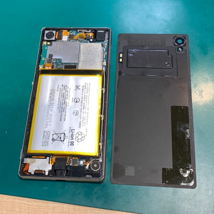 エクスペリアのバッテリーも交換可能です！XperiaZ4（エクスペリアゼット４）バッテリー交換【スマホ修理工房ココリア多摩センタ