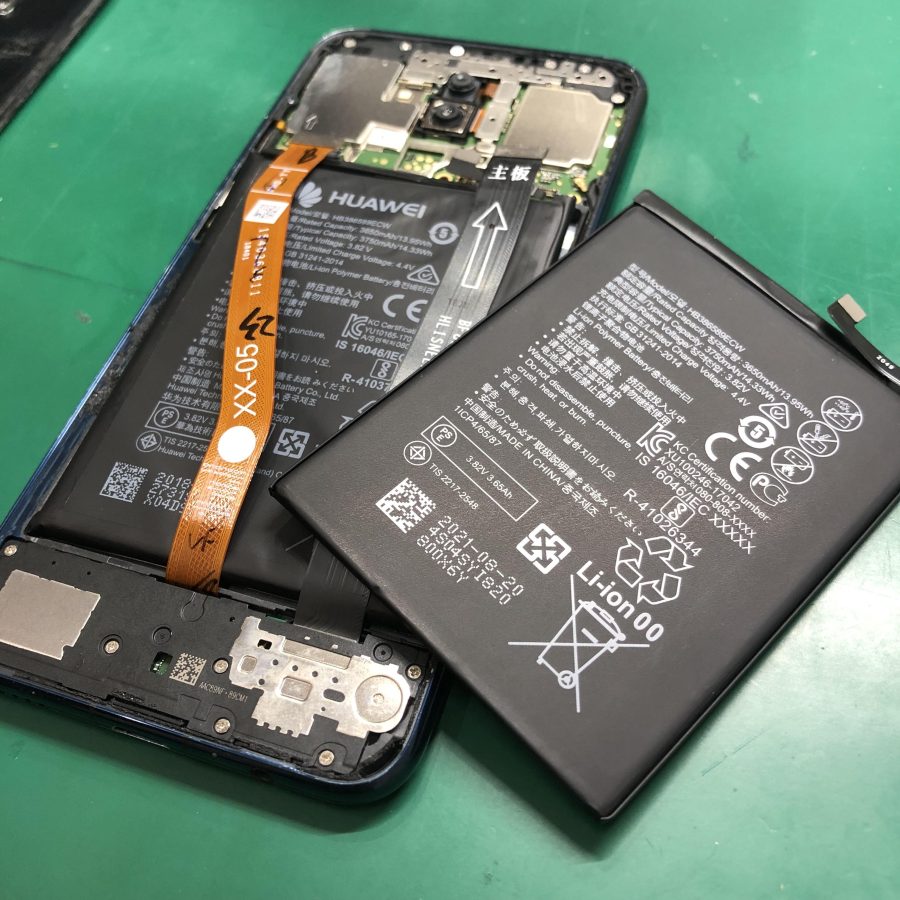 HUAWEI P20 Lite（HWV32）のバッテリー交換は【スマホ修理工房　池袋P'パルコ本店】まで！