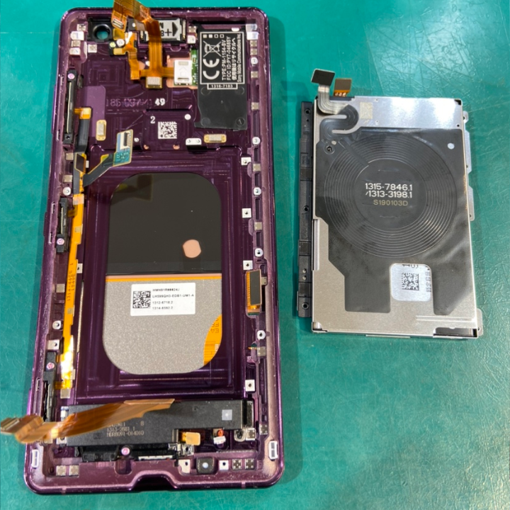 今年もスマホの修理すぐできます！XperiaXZ3（エクスペリアエクスゼット3）バッテリー交換【スマホ修理工房ココリア多摩センタ
