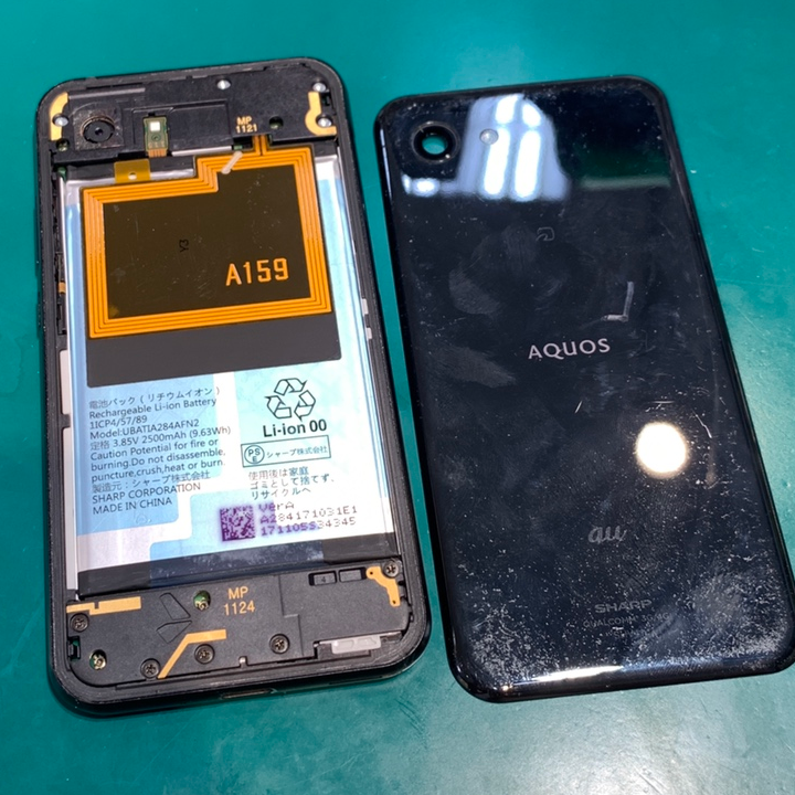 他店では対応できないAQUOSのバッテリー交換もご対応できます！AQUOS R Compact（アクオス）バッテリー交換【スマホ