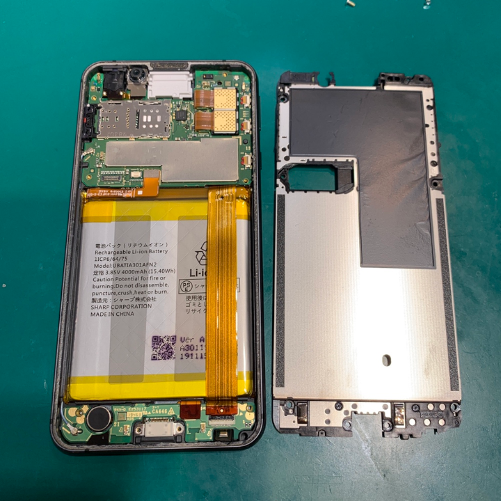 当店ならAQUOSのバッテリー交換のご対応もできます！AQUOS sense3（アクオスセンス3）バッテリー交換【スマホ修理工房