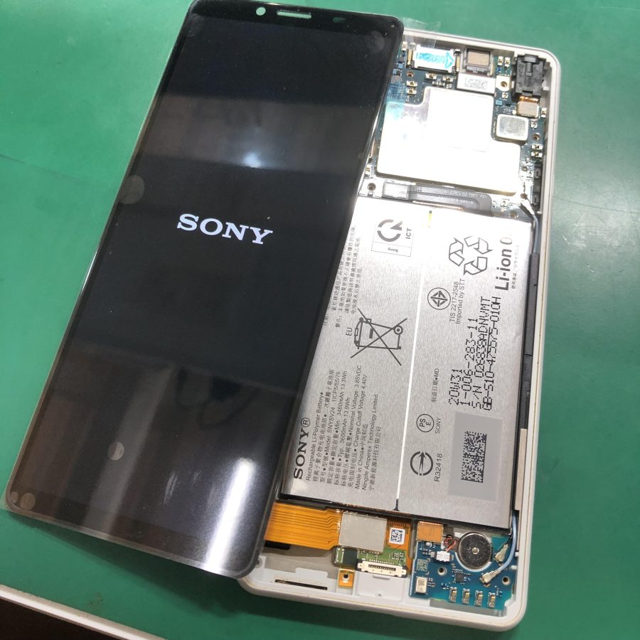 Xperia10 Ⅱ（エクスペリア）の液晶表示不良！【スマホ修理工房池袋P‘パルコ店】へ！