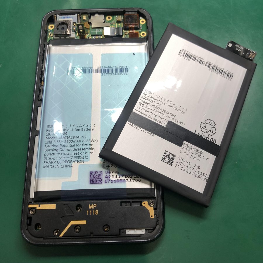 SHARP AQUOSシリーズのバッテリー交換も、最短即日・データそのままでお渡し可能です♪【池袋P'パルコ本店】