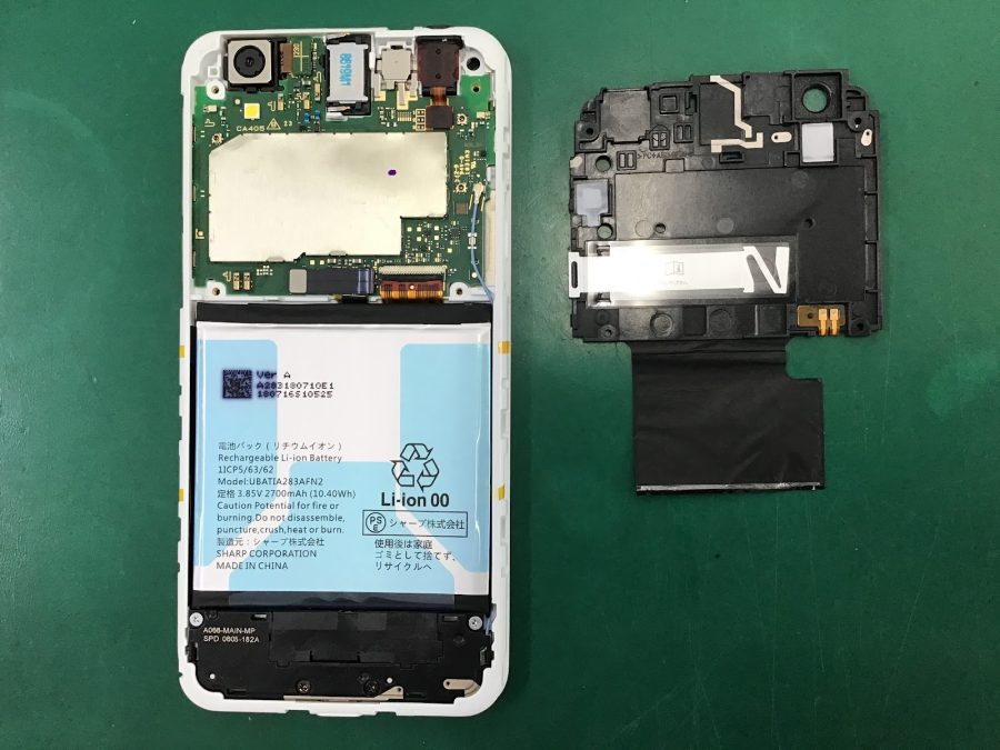 SHARPのAQUOS sense liteのバッテリー交換を対応させて頂きました