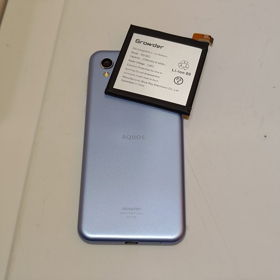AQUOS sense2(SH-01L/SHV43/SH-M08)のバッテリー交換即日でできます✨【スマホ修理工房新宿ペペ店】