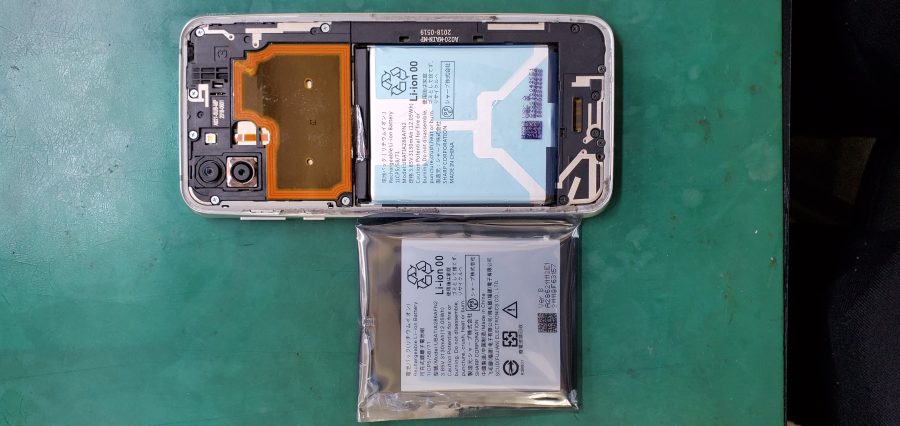 台東区からのご来店　AQUOS R2（アクオス　アールツー）のバッテリー交換【スマホ修理工房上野店】