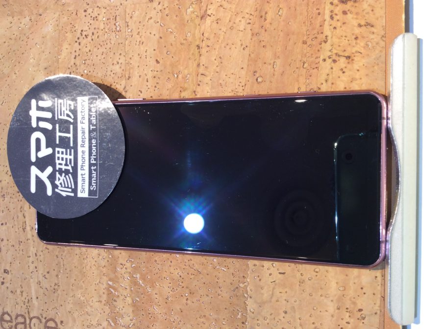 Xperia 5 Ⅱ (エクスペリア5マーク2) (SOG02) 落としてしまい表示ができなくなった…( ;∀;)そんなとき！