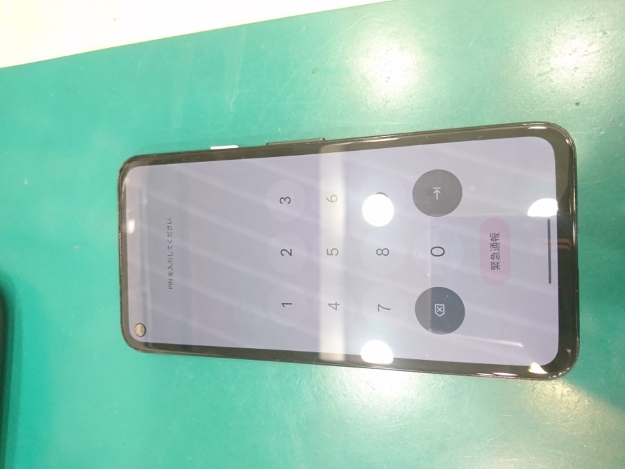 【画面割れ修理】藤沢市辻堂からお越しのお客様より、Googlepixel4a(グーグルピクセル4a)をお持ち込みいただきました！