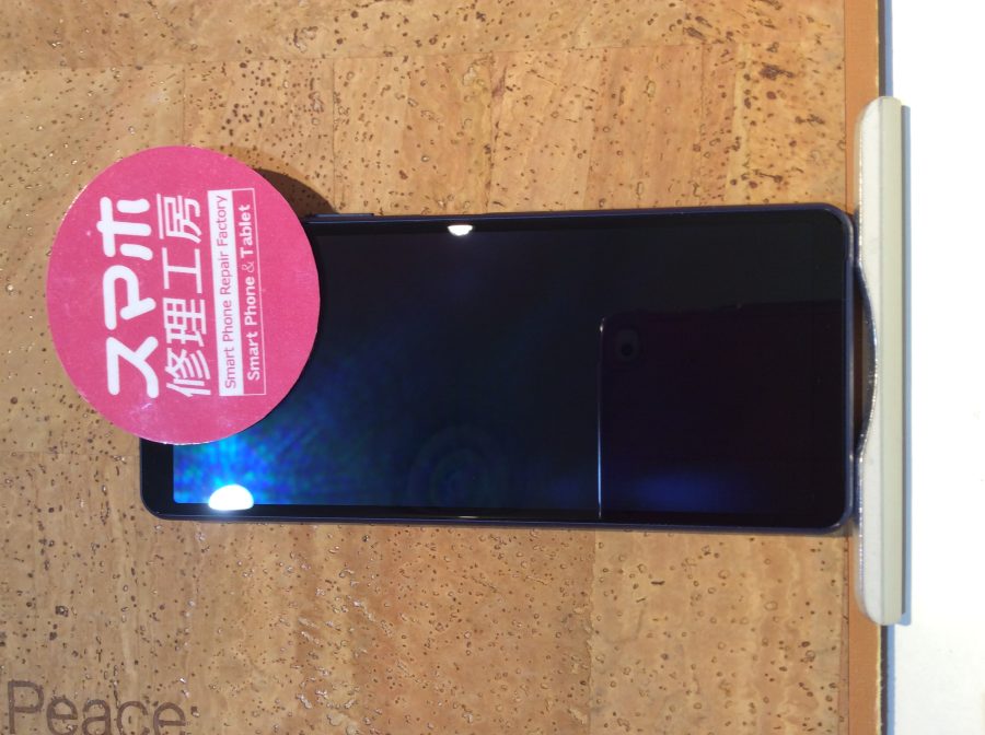 Xperia 10 Ⅱ (エクスペリア10マーク2) (SO-41A) 落としてしまい表示ができなくなった…( ;∀;)