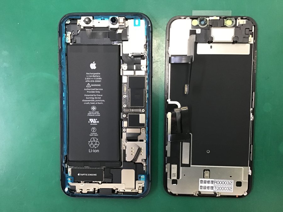 iPhone11の液晶破損！最短即日・データそのままで修理対応可能です♪【スマホ修理工房王子店】