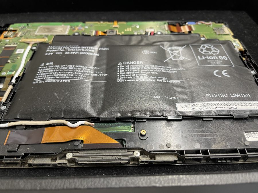 【arrowsTab（アローズタブ）】充電が出来ない…そんな時は『スマホ修理工房太田店』へ！