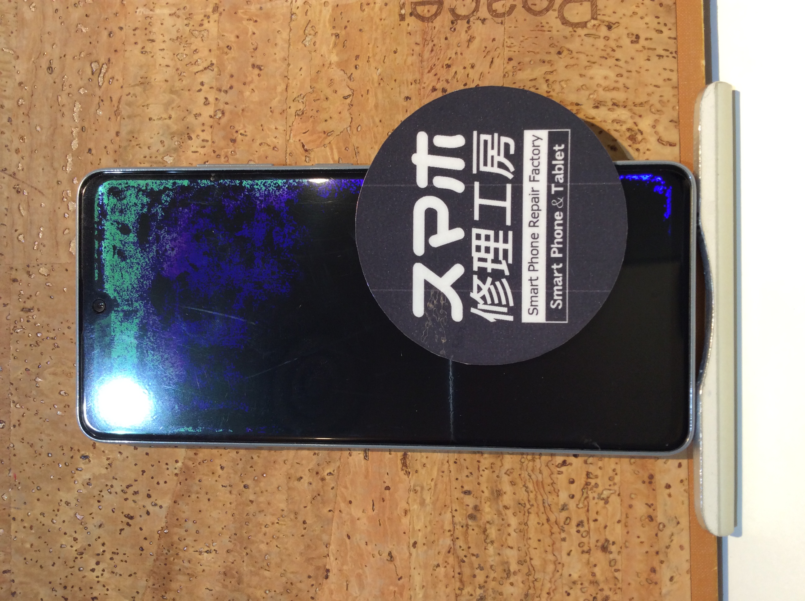 Galaxy A41(ギャラクシーA41)起動はできているが画面表示が壊れている…(ノД`)・゜・。そんな時は広島市内最安値