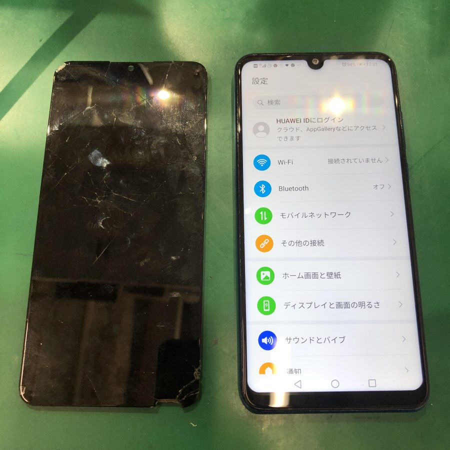 HAUWEI P30lite(ファーウェイ）の画面割れなら【スマホ修理工房池袋P’パルコ店】でデータそのまま即日修理が可能です♪