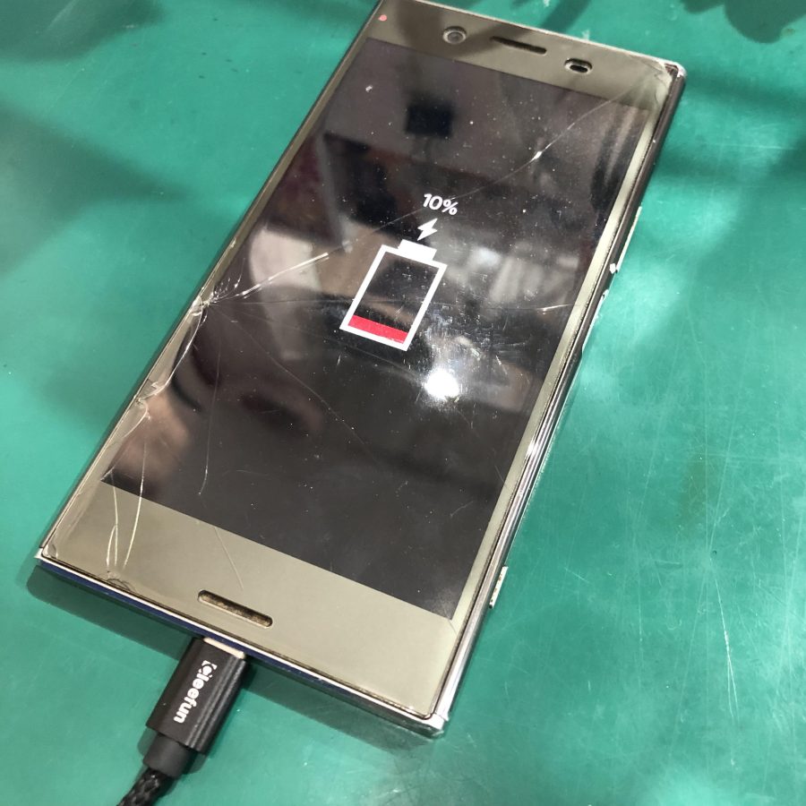 充電ができなくなったXperia XZ Premiumの修理は、スマホ修理工房池袋P’パルコ本店にお任せください！