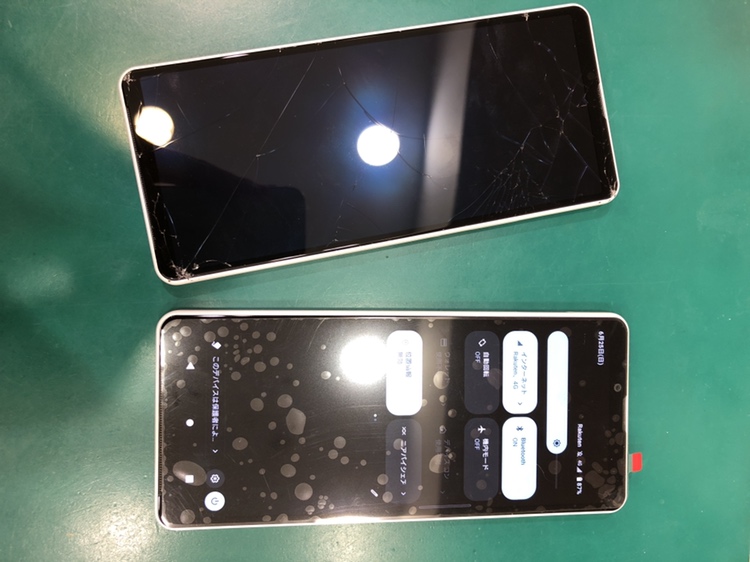 【液晶破損修理】茅ヶ崎市からお越しのお客様より、Xperia 10 Ⅳをお持ち込みいただきました！【スマホ修理工房テラスモール湘