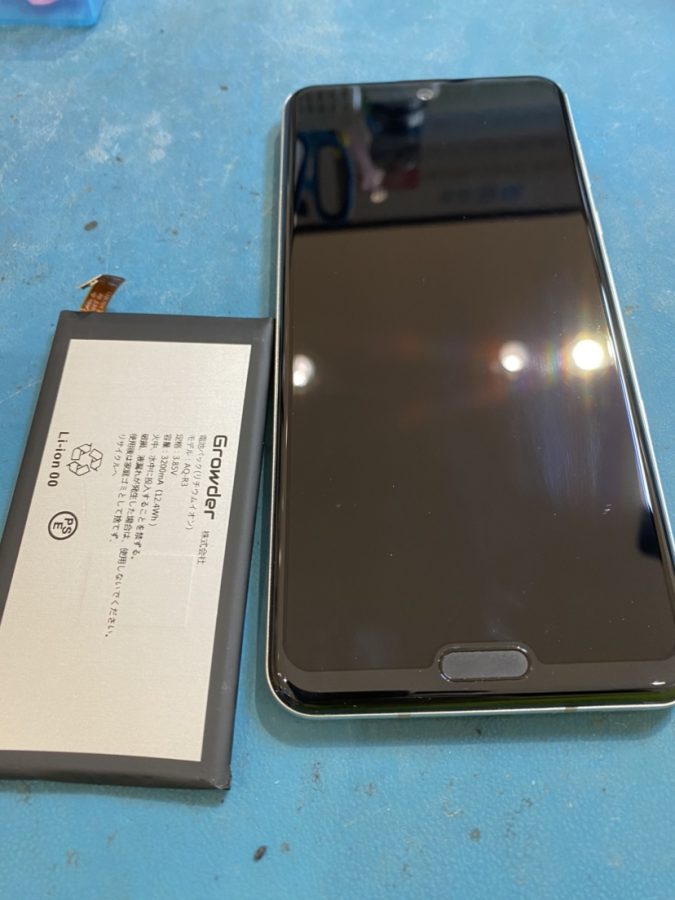 仙台市からお越しのお客様よりAQUOSR3（アクオス）バッテリー交換承りました！！【スマホ修理工房仙台PARCO2店】
