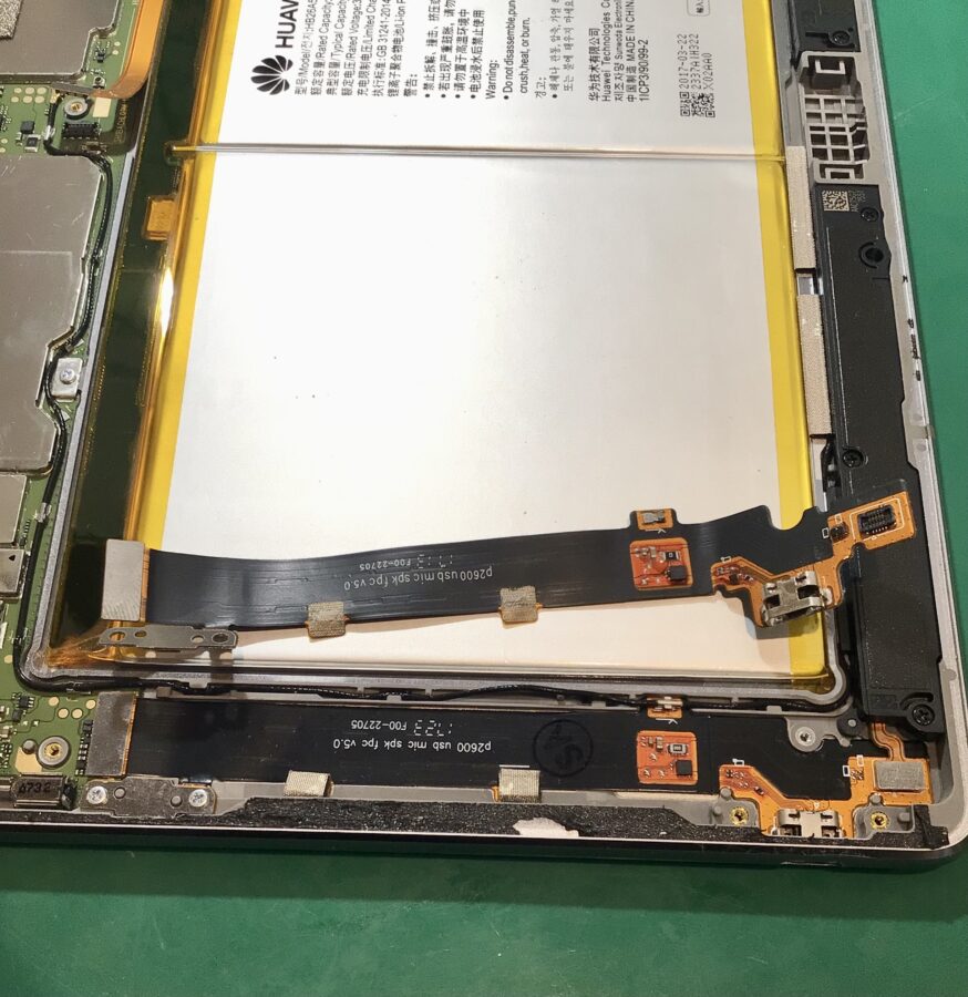 MediaPad M3 Lite 10 (BAH-L09)  充電不可【スマホ修理工房 東松山店】