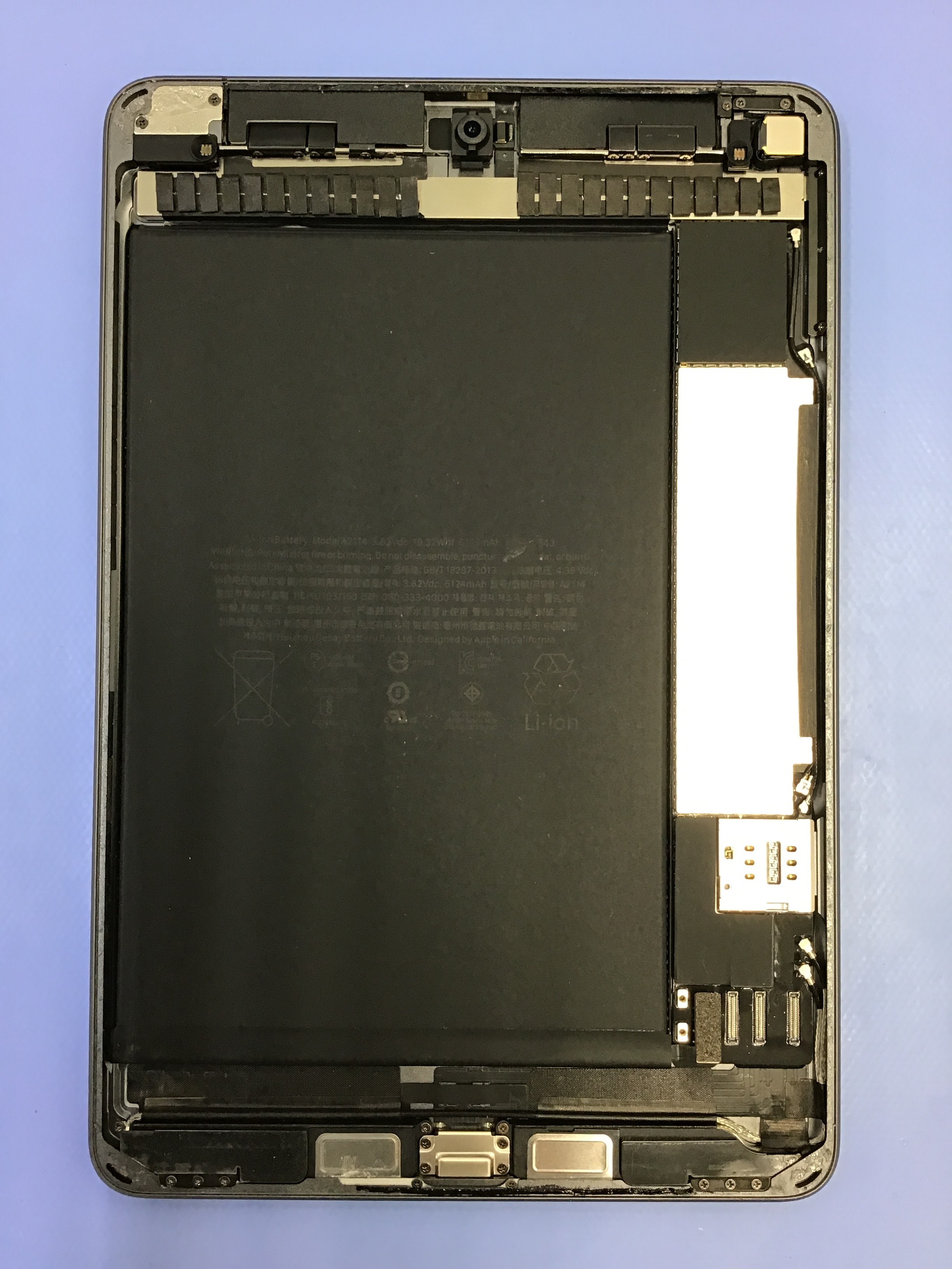 iPad mini5のバッテリー持ち、そろそろ悪くなってきていませんか？