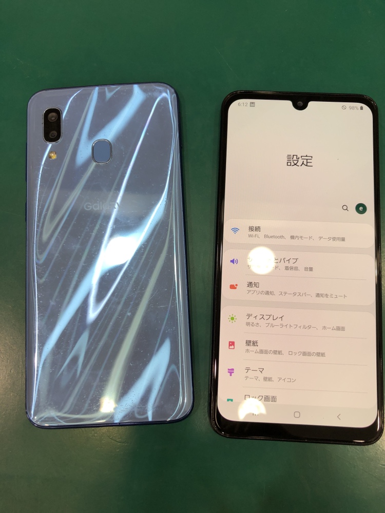【バッテリー交換修理 】茅ヶ崎市からお越しのお客様より、GalaxyA30 (ギャラクシーA30)をお持ち込みいただきました！