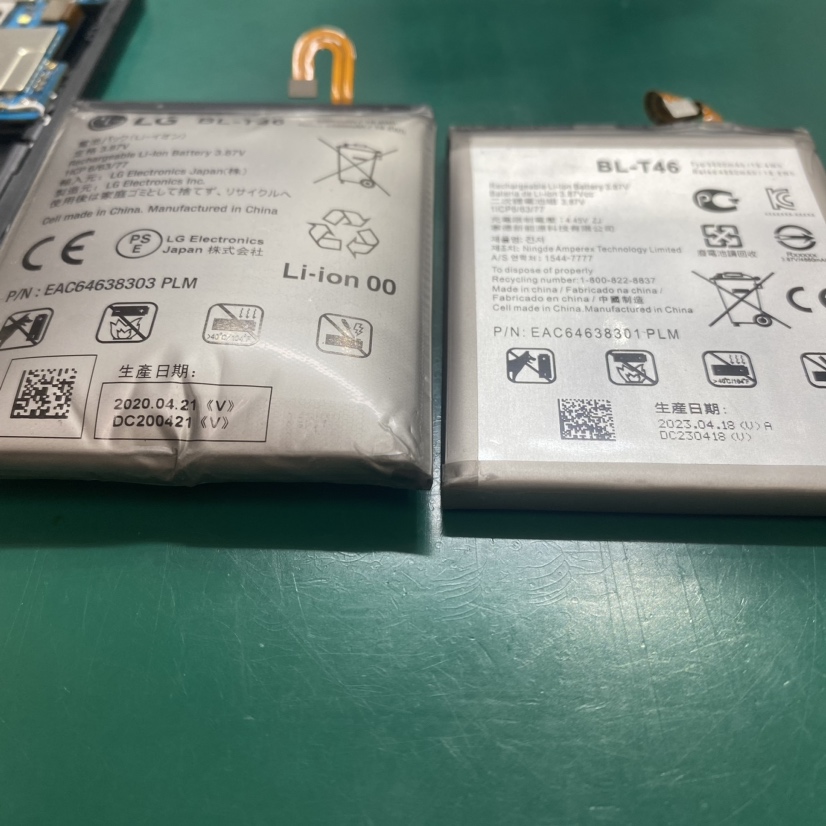 Zenfone3（ゼンフォン３）のバッテリーが膨らんでる！？バッテリー膨張の交換は【スマホ修理工房池袋P’パルコ店】