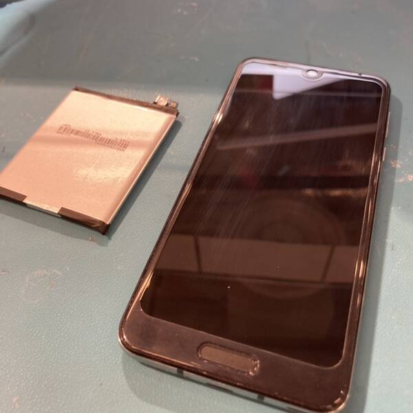 AQUOS（アクオス）ユーザー必見！スマホ修理工房渋谷店でバッテリー交換がサクッとできちゃいます！