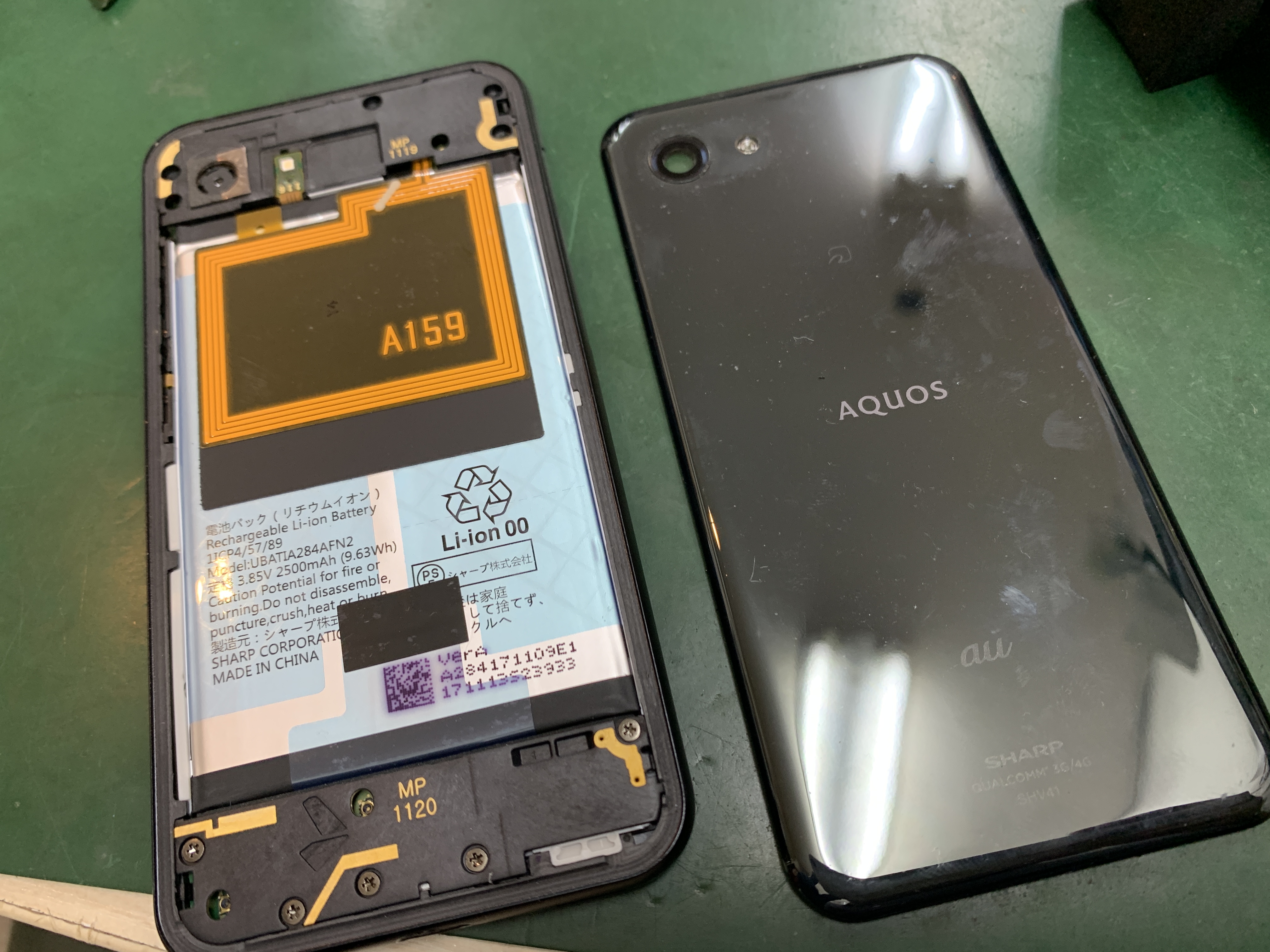 AQUOS R compactのバッテリー交換のご相談を頂きました！
