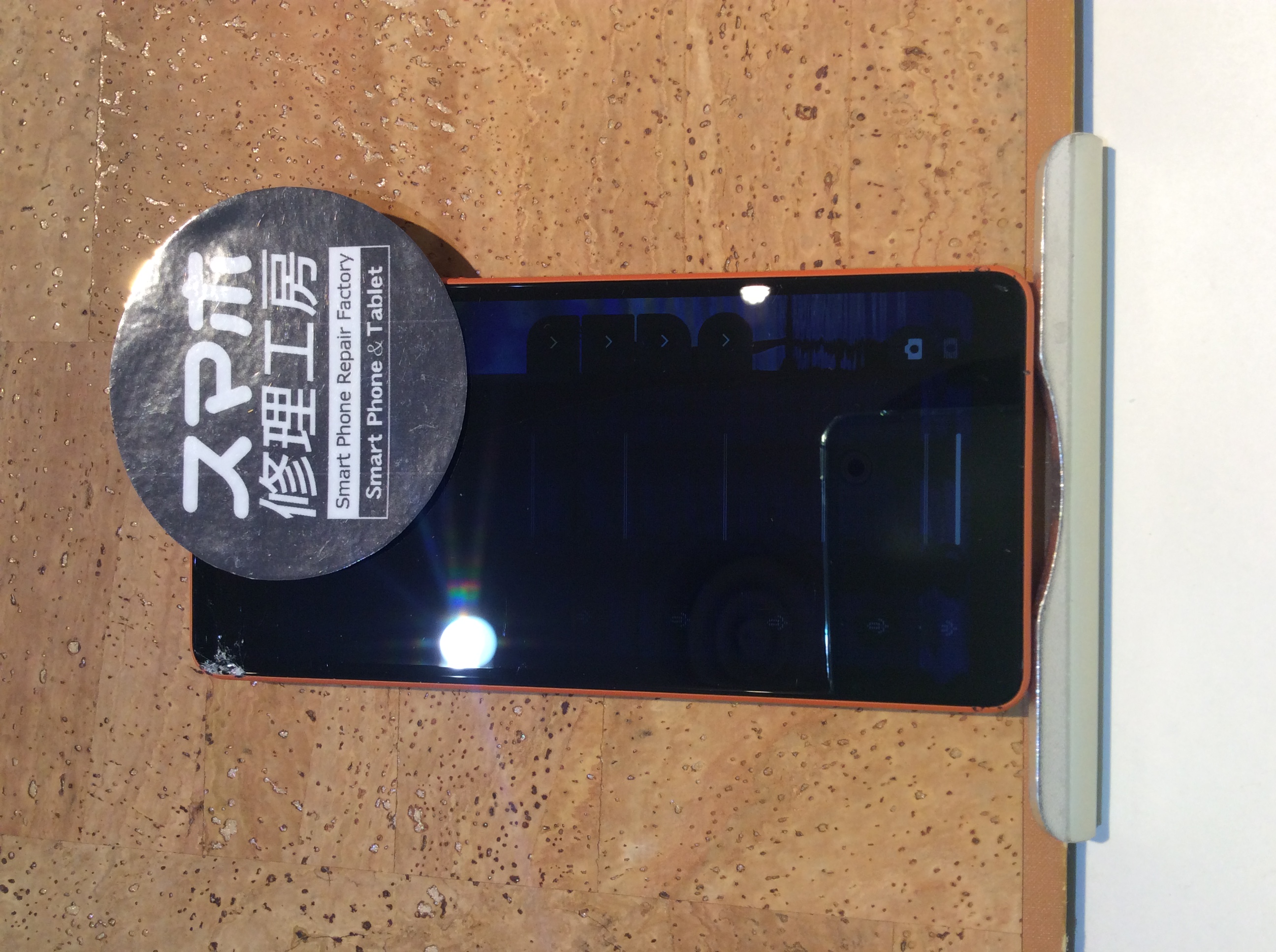 Xperia AceⅢ (エクスペリアエース3) 落としてしまい画面の表示ができなくなった…( ;∀;)そんなときは広島市内最安