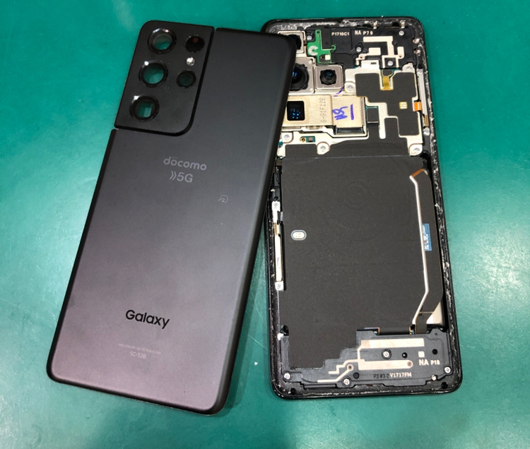 【液晶破損修理】藤沢市からお越しのお客様より、GalaxyS21ultra（ギャラクシーS21ウルトラ)をお持ち込み頂きました