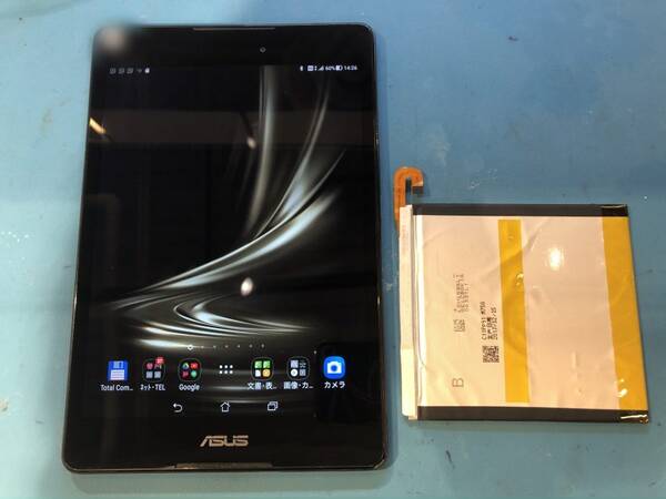 ASUS ZenPad3 8.0(Z581KL)のバッテリー交換はスマホ修理工房渋谷店へ！
