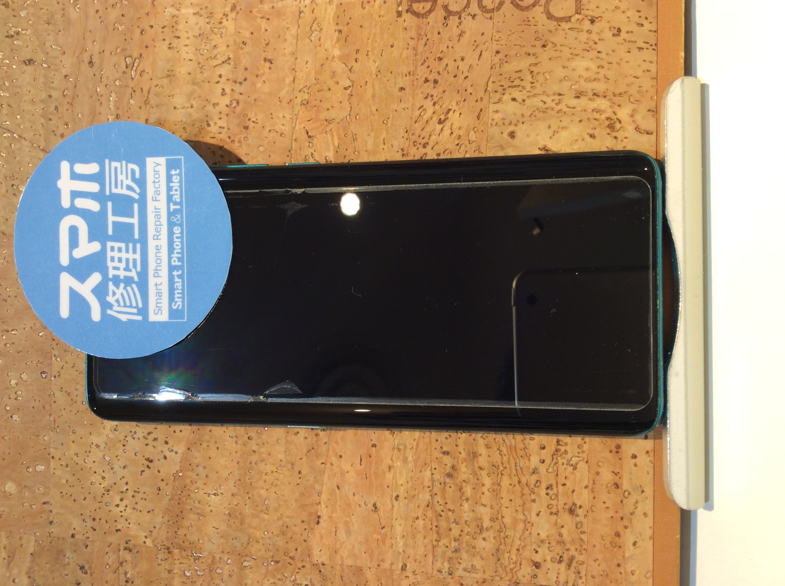 TCL 10Pro(TCL 10 プロ) 充電ができなくなり端末が使えなくなった…( ;∀;)そんなときは広島市内最安値で修理