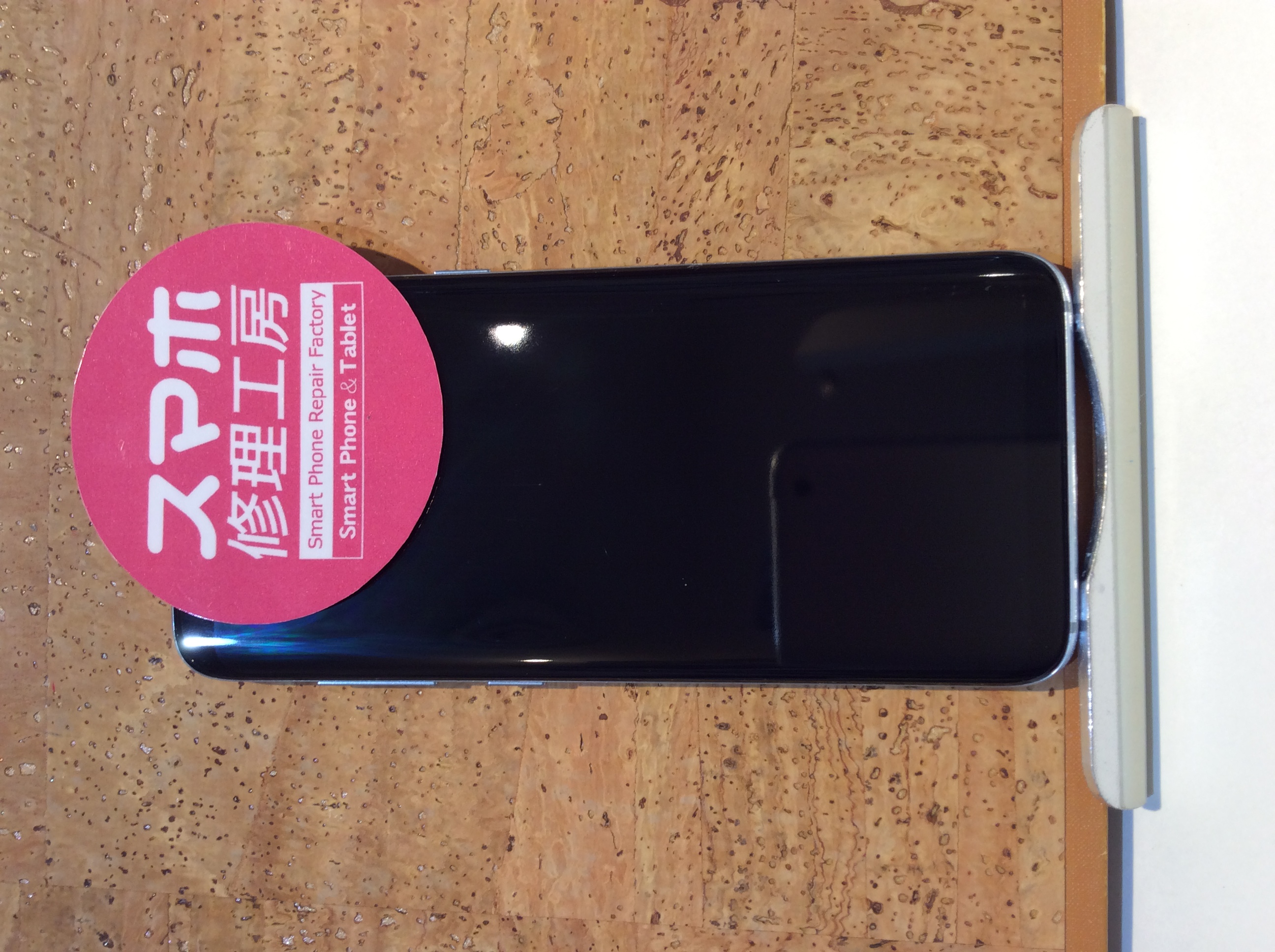 Samsung Galaxy S8(サムスン ギャラクシー S8) 充電が直ぐになくなりバックアップができない…( ;∀;)