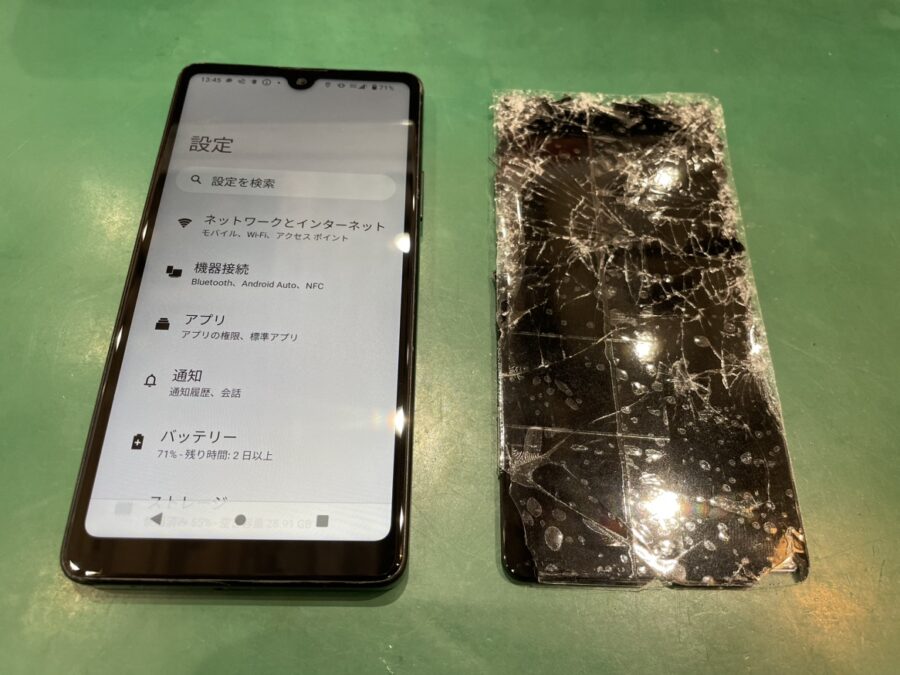 Xperia AceⅢ(エクスペリア)の画面交換をさせて頂きました！【スマホ修理工房池袋P’パルコ店】