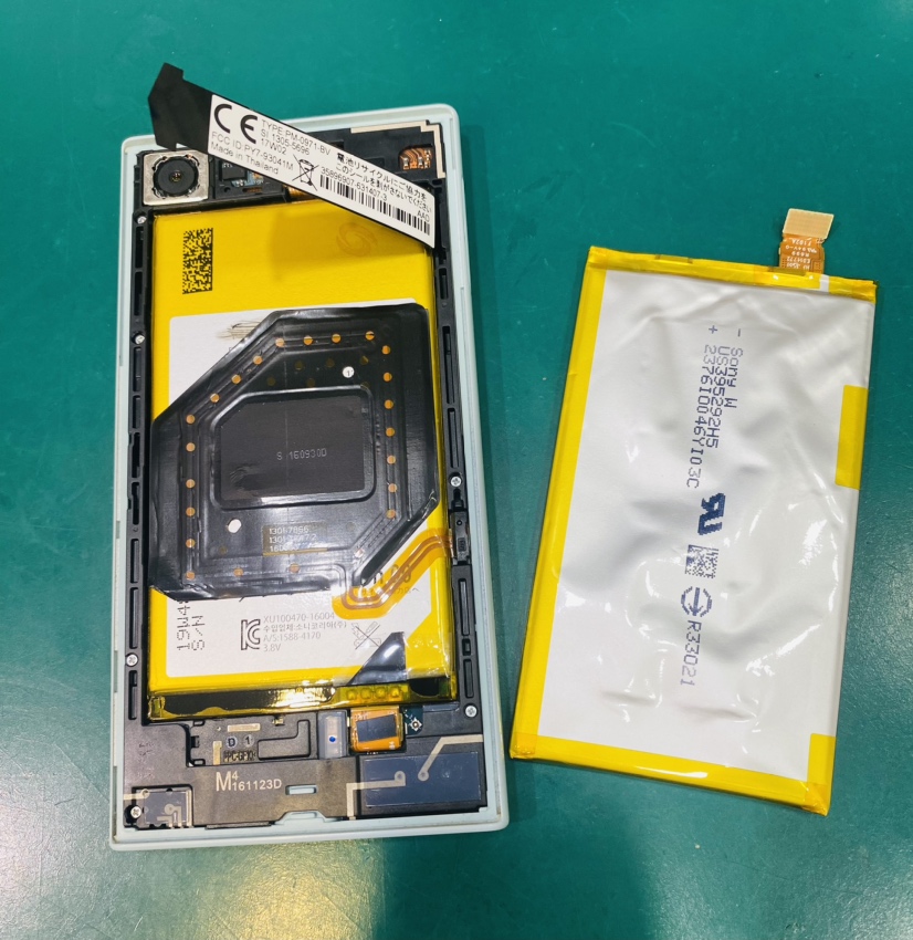 【バッテリー交換修理】Xperia Xcompact（エクスペリア エクスコンパクト）
