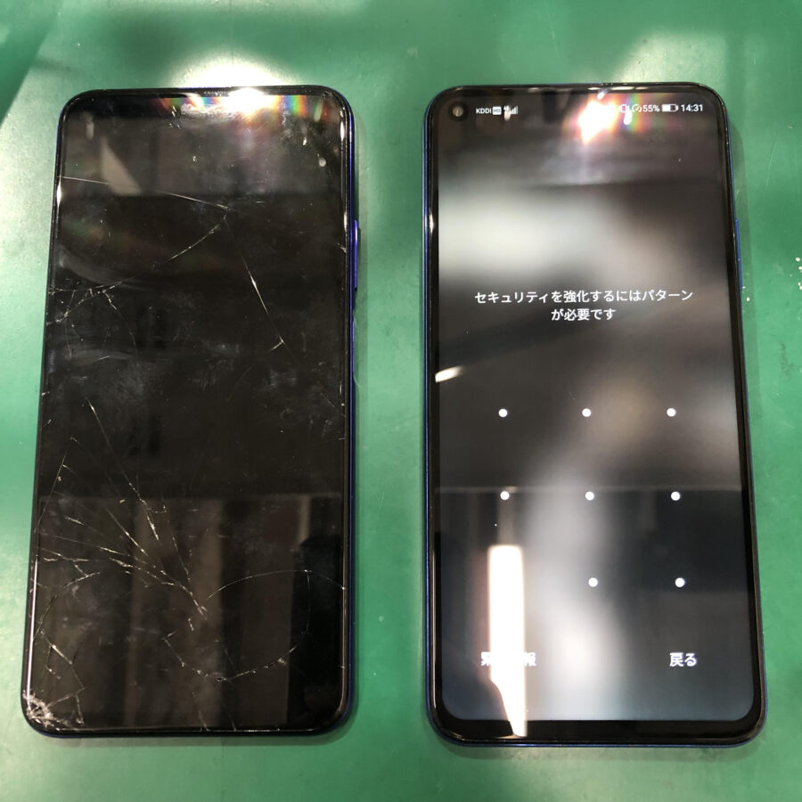 HUAWEI Nova5T（ファーウェイ）をお持ち込み頂きました。【スマホ修理工房池袋P’パルコ店】