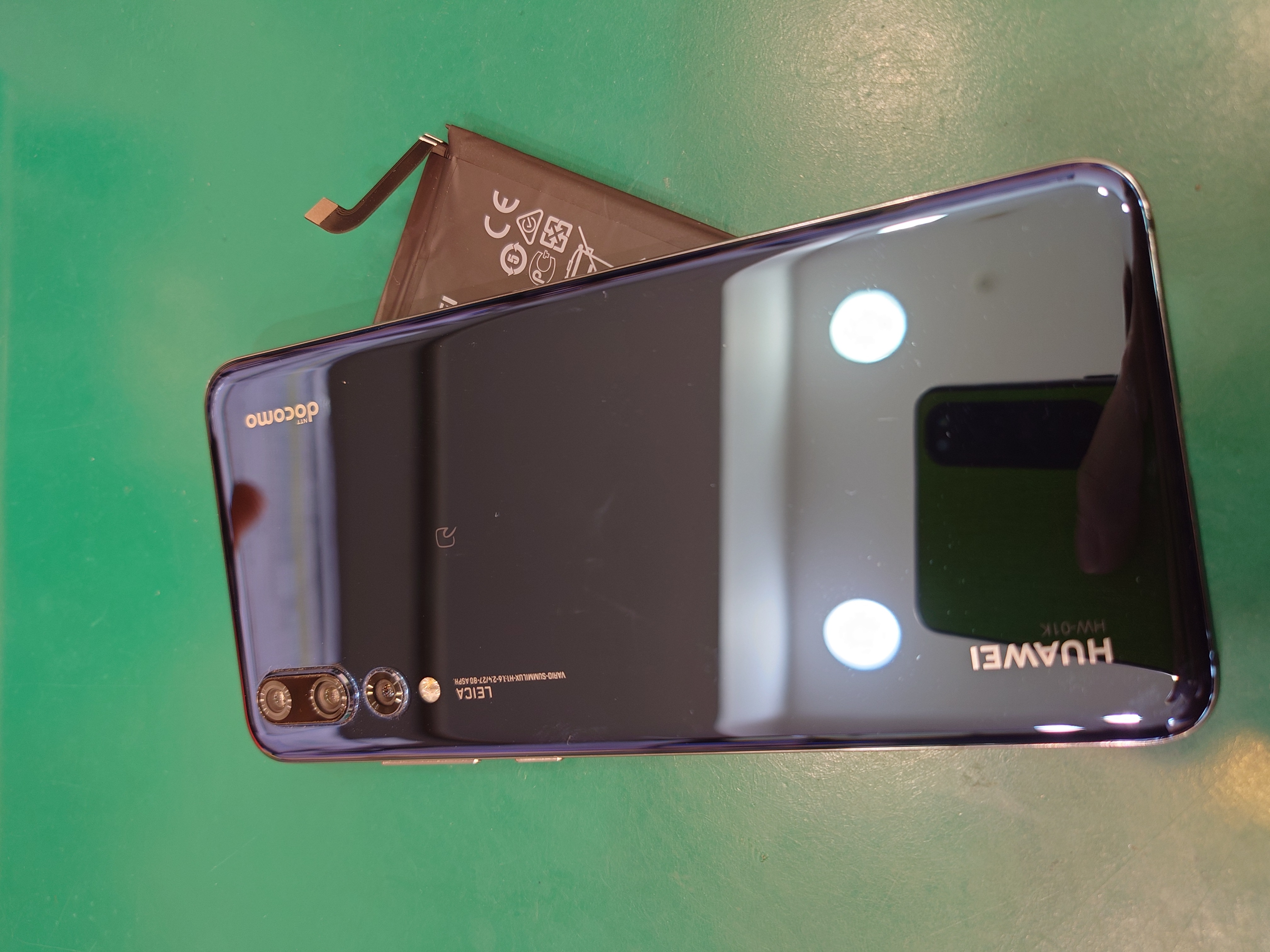 【バッテリー交換修理】鎌倉市からお越しのお客様より、HUAWEI P20 pro(ファーウェイ P20 pro)をお持ち込み