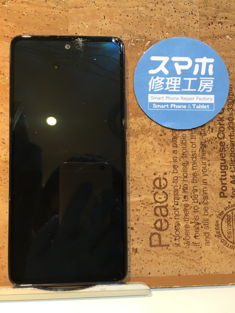 GalaxyA53(ギャラクシ―A53)の画面交換なら広島市内最安値で修理が可能なスマホ修理工房 広島パルコ店で！！